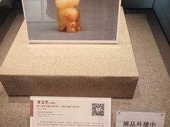 -平原博物院