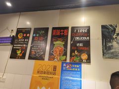 -鸿顺老铁锅美蛙鱼府(解放碑店)