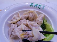 -袁亮宏饺子云吞(侯家桥菜场店)