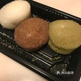 这个大福真的太好吃了！为啥做的这么小 一口一个