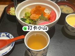 -小山日本料理(兴业太古汇店)