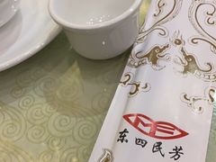 -东四民芳餐厅(世茂工三店)