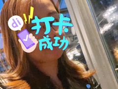 -星巴克(西湖天地店)