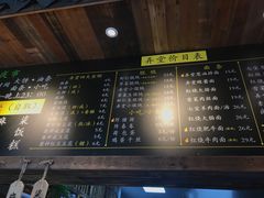 -弄堂咪道-饭香·面香·馄饨香(钦州北路田尚坊店)