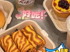 -君之狮子山·轻糖烘焙(松江印象城店)