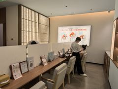 -长风拨筋养身(天街店)