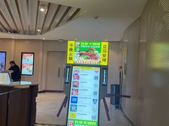 -博纳UA东方宝泰电影城