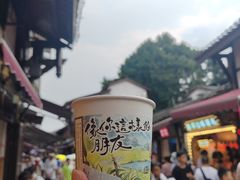 -磁器口古镇