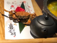 -意满花千醉(金茂览秀城店)