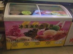 -咕叽咕叽自助烤肉小火锅(茂业清扬店)