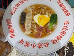 -小董哥烤串·爆汁大油边(故宫店)