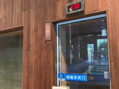 -剑河仰阿莎温泉小镇