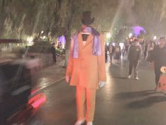 景点-郑州方特梦幻王国