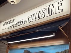 -凯德广场(西城店)