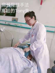 -南闸医院月子中心