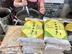 -芝麻糊世家(西华店)