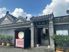 -内乡县衙博物馆