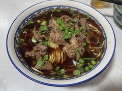 -南花桥羊肉馆老字号(乌镇店)