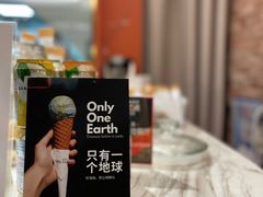 -Dal Cuore 达可芮冰淇淋(陕西北路店)