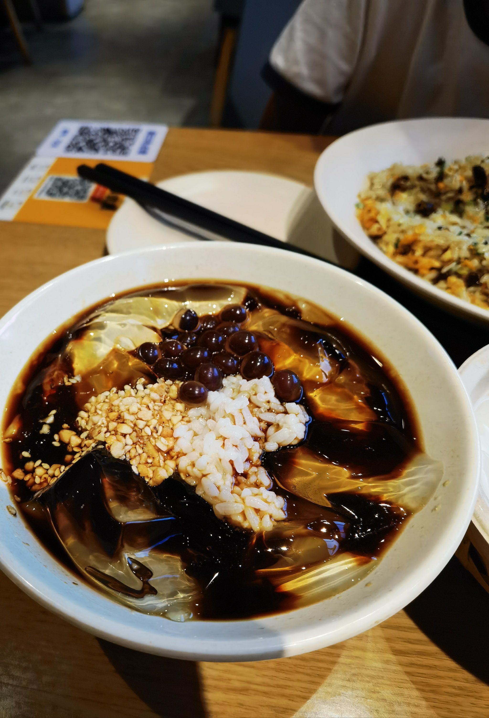 「眉州小吃(魏公村店)」夏天想吃点甜品