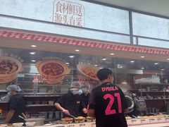 -乡村基·川味现炒大王(熙悦天街店)