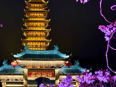 -常熟方塔园