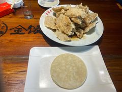 -金饭碗家宴(中兴路店)