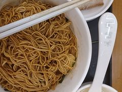 -鴻瑞興面馆(保利时光里店)