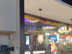 -九毛九西北菜(百信广场店)