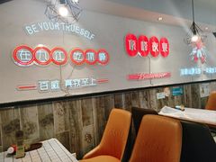 -顶峰夜宴·龙虾烧烤大排档(九江学院店)