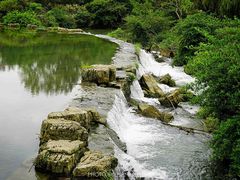 -贵阳市花溪国家城市湿地公园