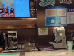 -茶米有言(城市市集龙之梦店)