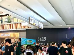 -武汉荟聚
