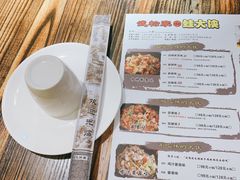 -武松家(翠微百货大成路店)