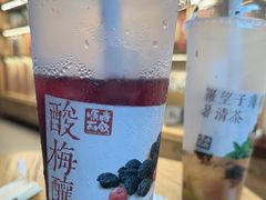 -长春堂顺时而饮(前门店)