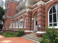 -香港大学
