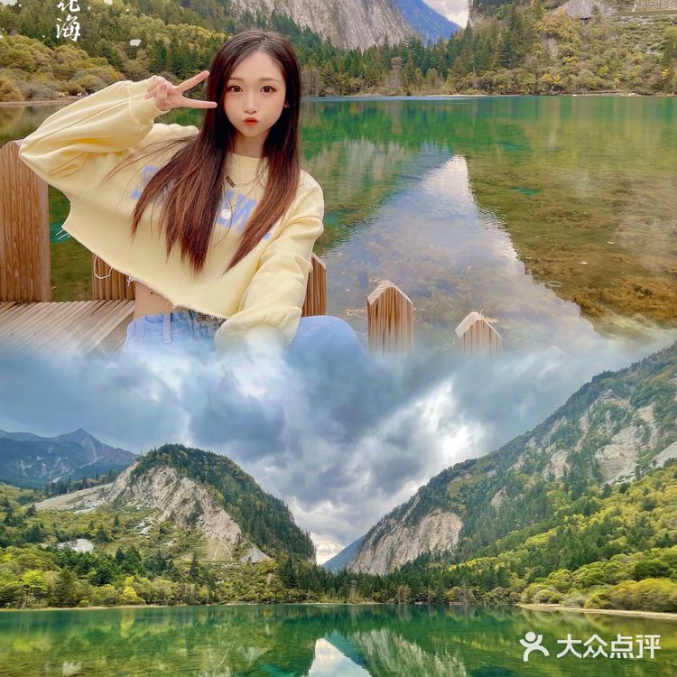 四川九寨沟详细旅游攻略｜秋冬出游·看这里✔️