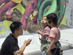 -尽峰攀岩 Acme Climbing