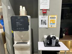 -超鹿运动(大唐世家店)