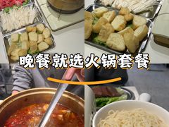 -友达面馆(广州总店)