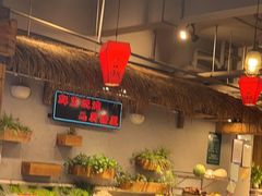 -塘屋烧烤·云南火塘烧烤品牌(春城慧谷旗舰店)