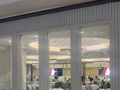 -喜宴又一村·粤菜·茶点·海鲜(壹方天地店)