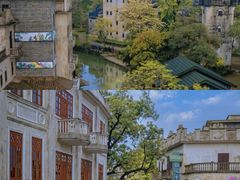 -赤坎·广东华侨国际旅游度假区