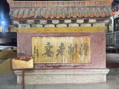 -泸州老窖景区