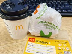 -麦当劳(新新大道岗丰店)