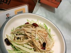 -肉串汪(月坛店)