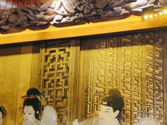 -山西会馆·晋菜·晋商宴·民俗博物馆(体育路店)