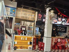 -鲜得来排骨年糕(即墨路店)