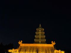 -大慈恩寺(大雁塔)