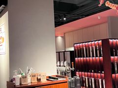 -人间酒暖·Go blanc·烧鸟·深夜食堂(陆家嘴店)